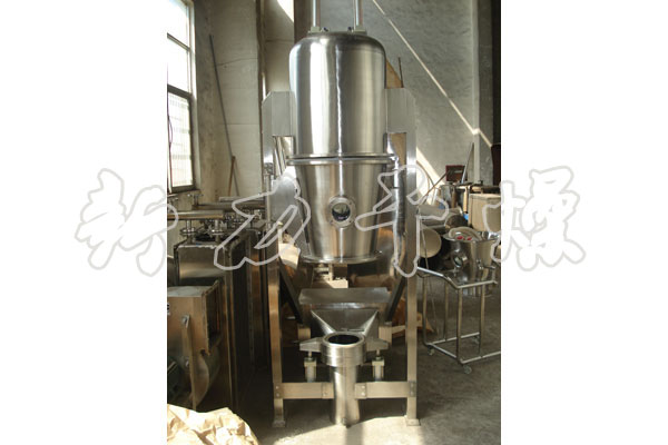  FL系列沸腾制粒干燥机 